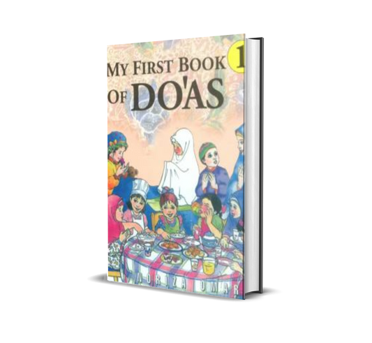 My First Book Of Do'as 1 (Board Book)