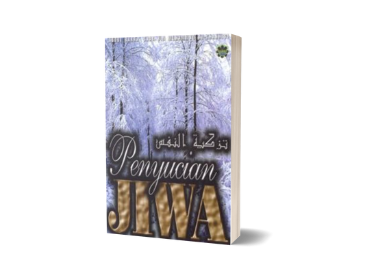 Penyucian Jiwa