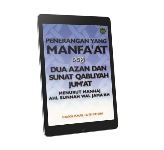 Penerangan Yang Manfaat