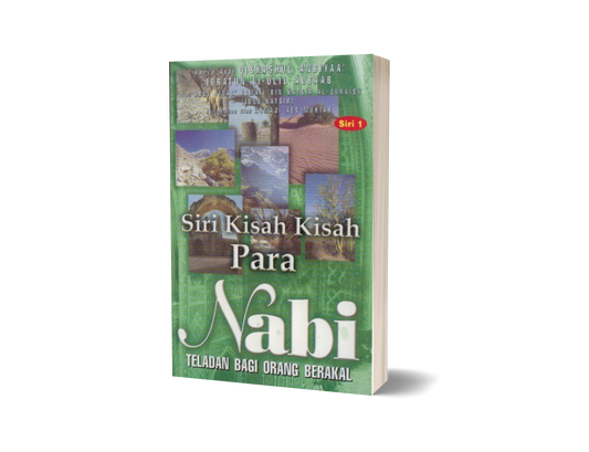 Siri Kisah-Kisah Para Nabi  Siri 1