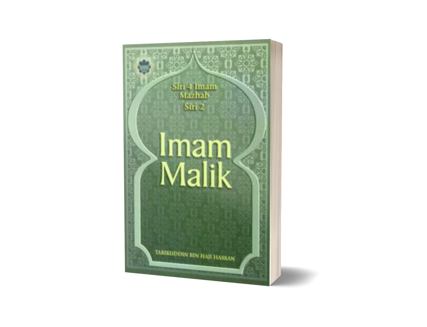 Siri 2: Imam Malik