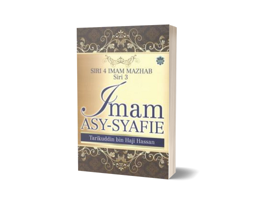 Siri 3: Imam As-Syafie