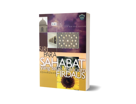 Siri Pahlawan Islam 8:  ZAID BIN HARISAH