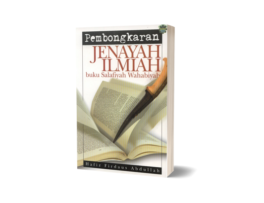 Pembongkaran Jenayah Ilmiah
