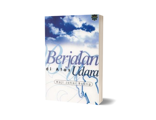 Berjalan Di atas Udara