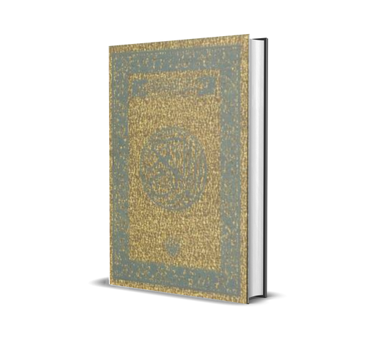 Al-Quran Gold / Kuning / Med