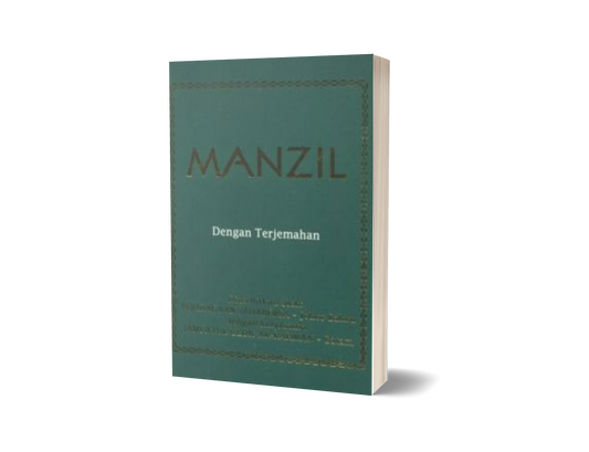 Manzil Dengan Terjemahan