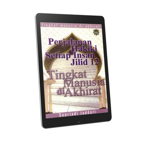 Perjalanan Hakiki Jilid 12
