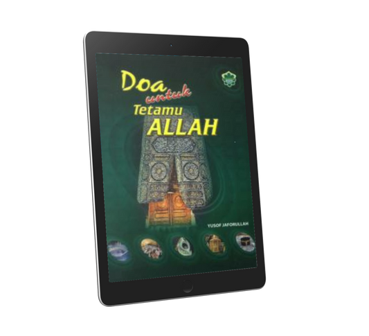 Doa Untuk Tetamu Allah