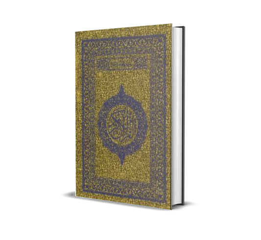 Al-Quran Osmani / Pun / Sedang / Gold