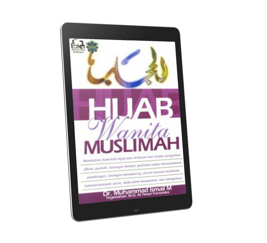 Hijab : Wanita Muslimah