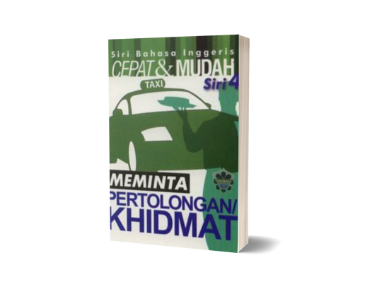 Siri 4 : PBI Meminta Pertolongan / Sm