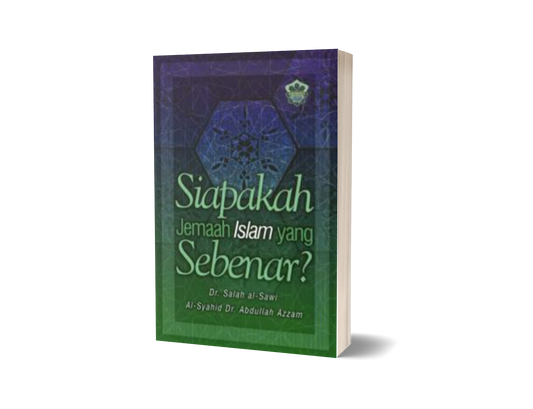 Siapakah Jemaah Islam Yang Sebenar