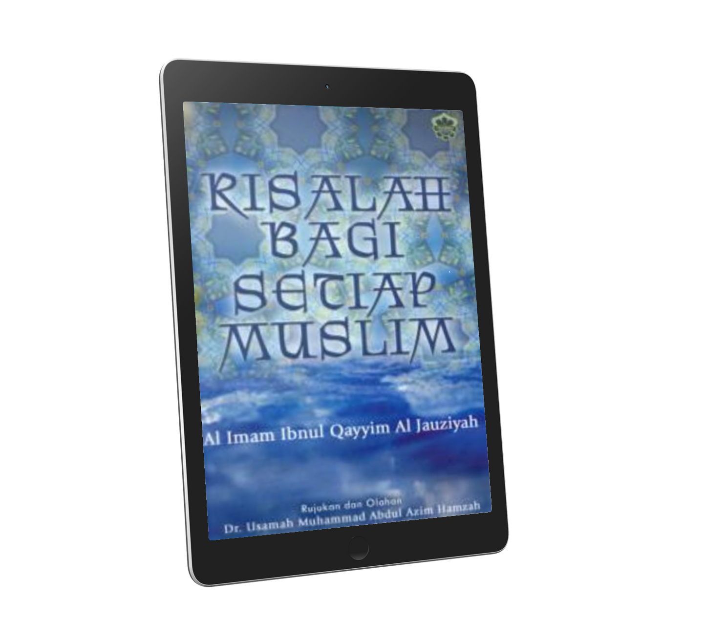 Risalah Bagi Setiap Muslim