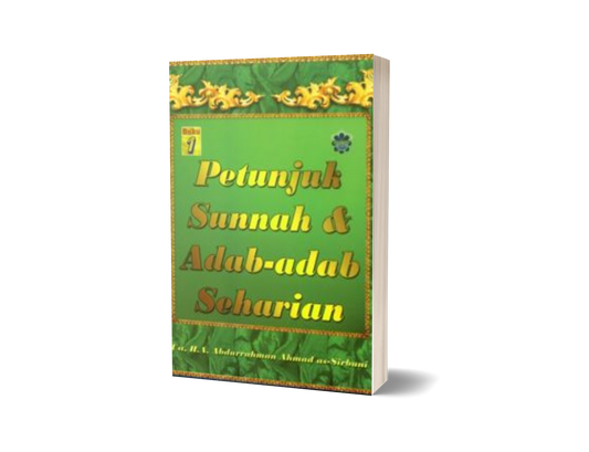 Petunjuk Sunnah Dan Adab 1