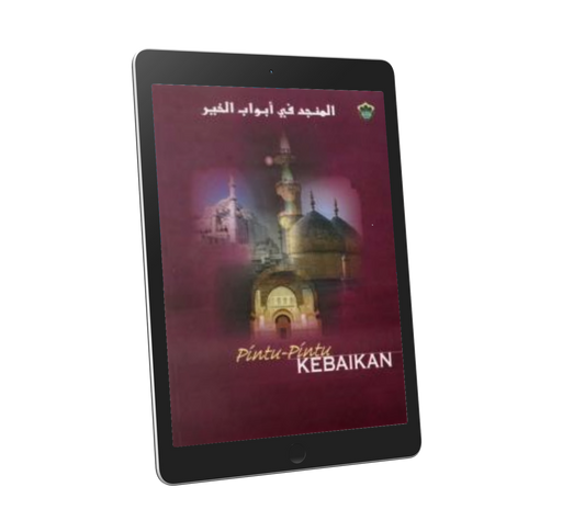 Pintu-pintu Kebaikan