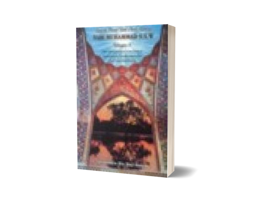 Sejarah Rasul Ulul Azmi Terbesar - Bahagian 7
