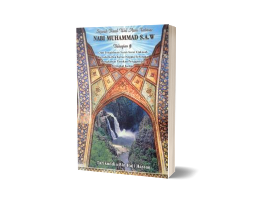 Sejarah Rasul Ulul Azmi Terbesar - Bahagian 9