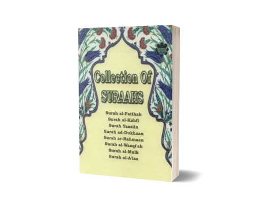 Collection Of Suraahs (Lge)