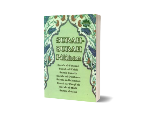 Surah-Surah Pilihan (Med)