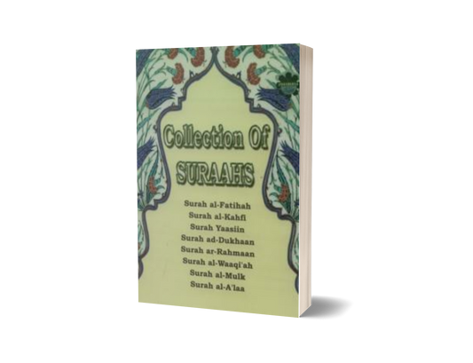 Collection Of Suraahs (Med)