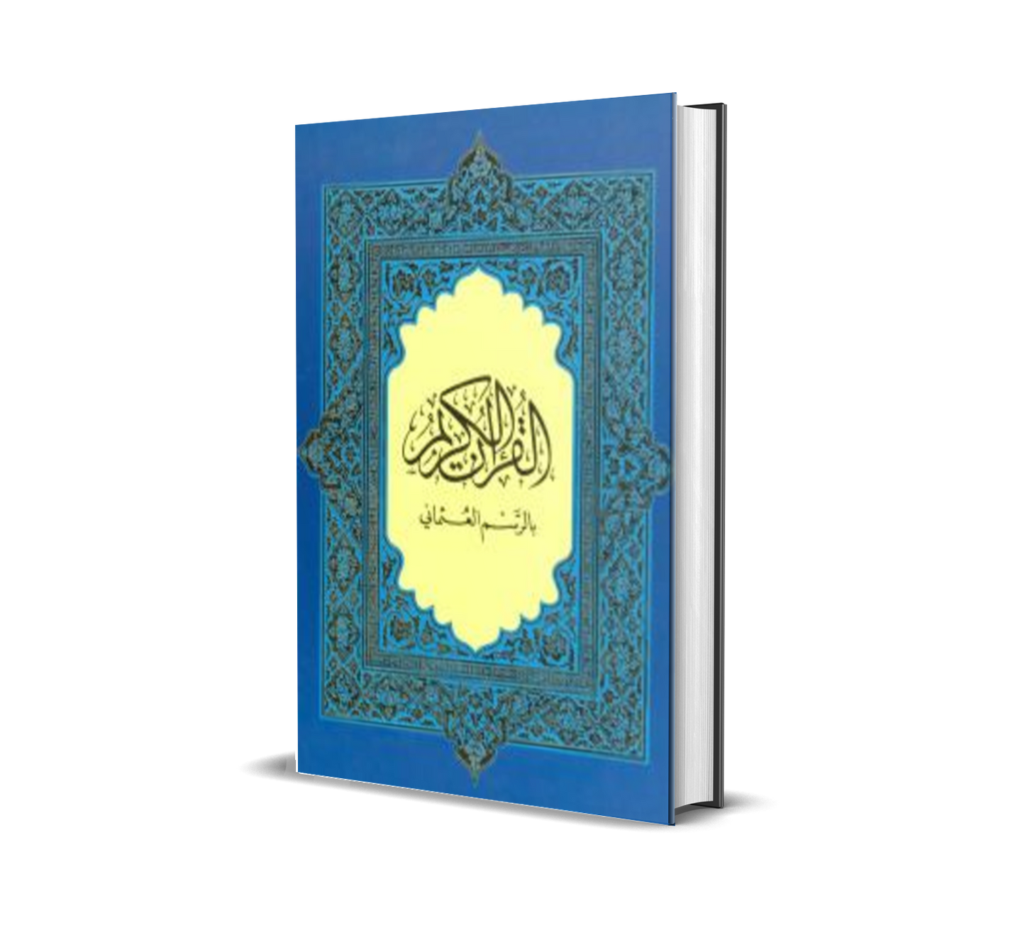 Al-Quran Osmani / Krim
