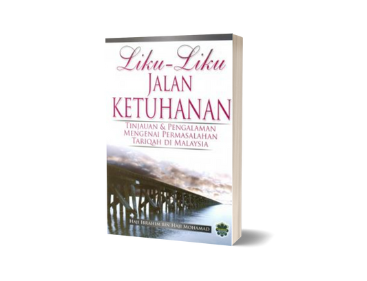 Liku-liku Jalan Ketuhanan