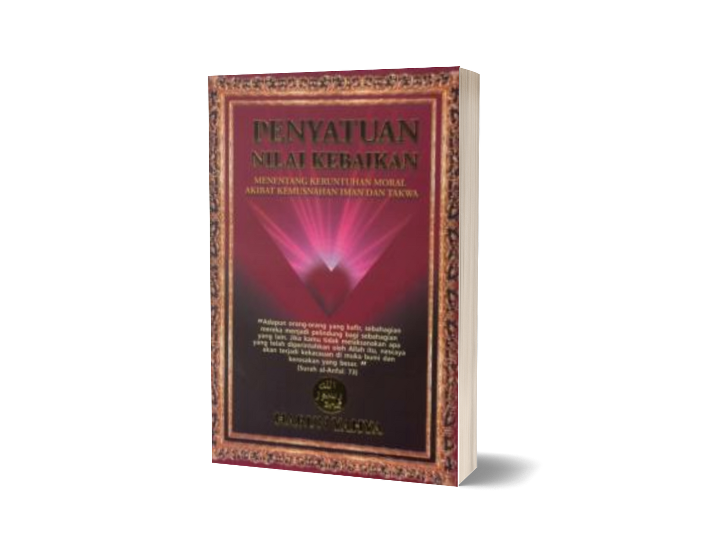Penyatuan Nilai Kebaikan