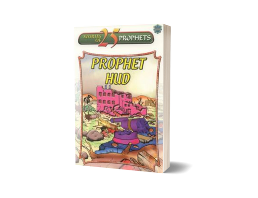 Prophet Hud