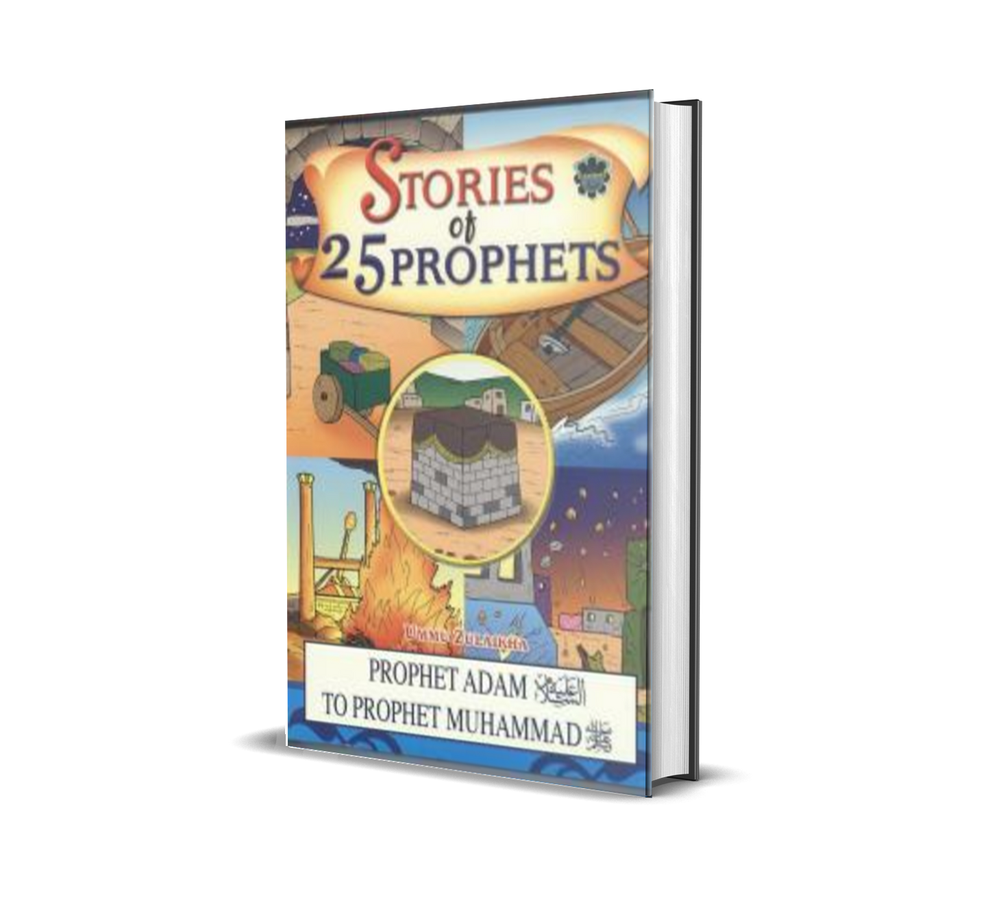 Stories of 25 Prophets
