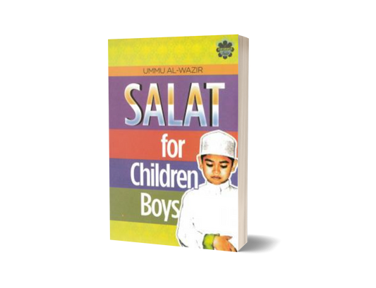 Salat For Children (Boys)