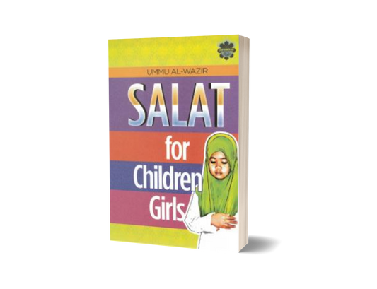 Salat For Children (Girls)