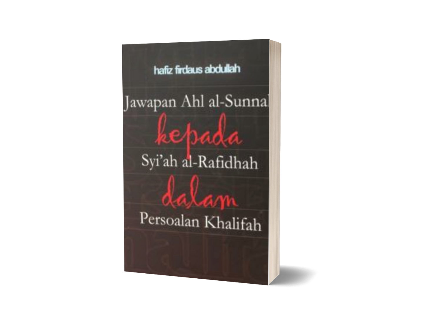 Jawapan Ahl Al-Sunnah Kepada Syi'ah S 3