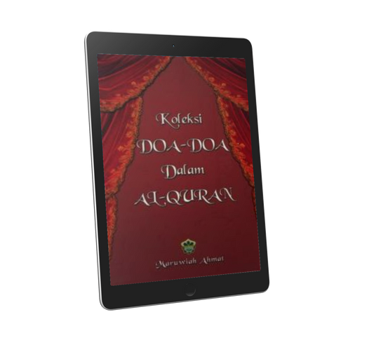 Koleksi Doa-Doa Dalam Al-Quran  / Sm