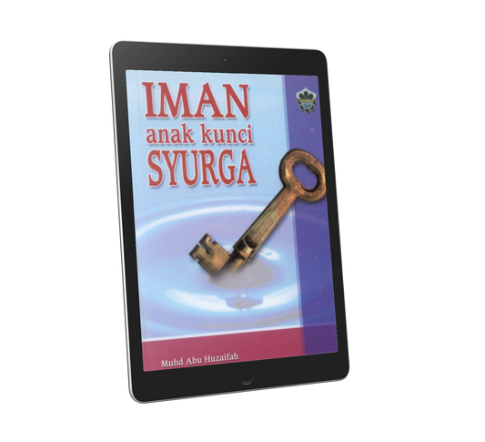 Iman Anak Kunci Syurga (sm)