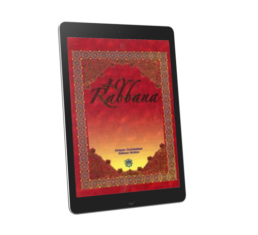 40 Rabbana (Dengan Terjemahan Bahasa Melayu) (sm)