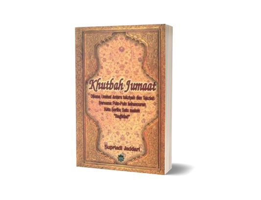 Khutbah Jumaat : Dilema Ummat Antara Takziyah Dan Takziah