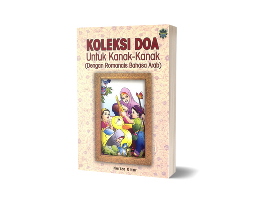 Koleksi Doa Untuk Kanak-Kanak (Dengan Romanais Bahasa Arab)