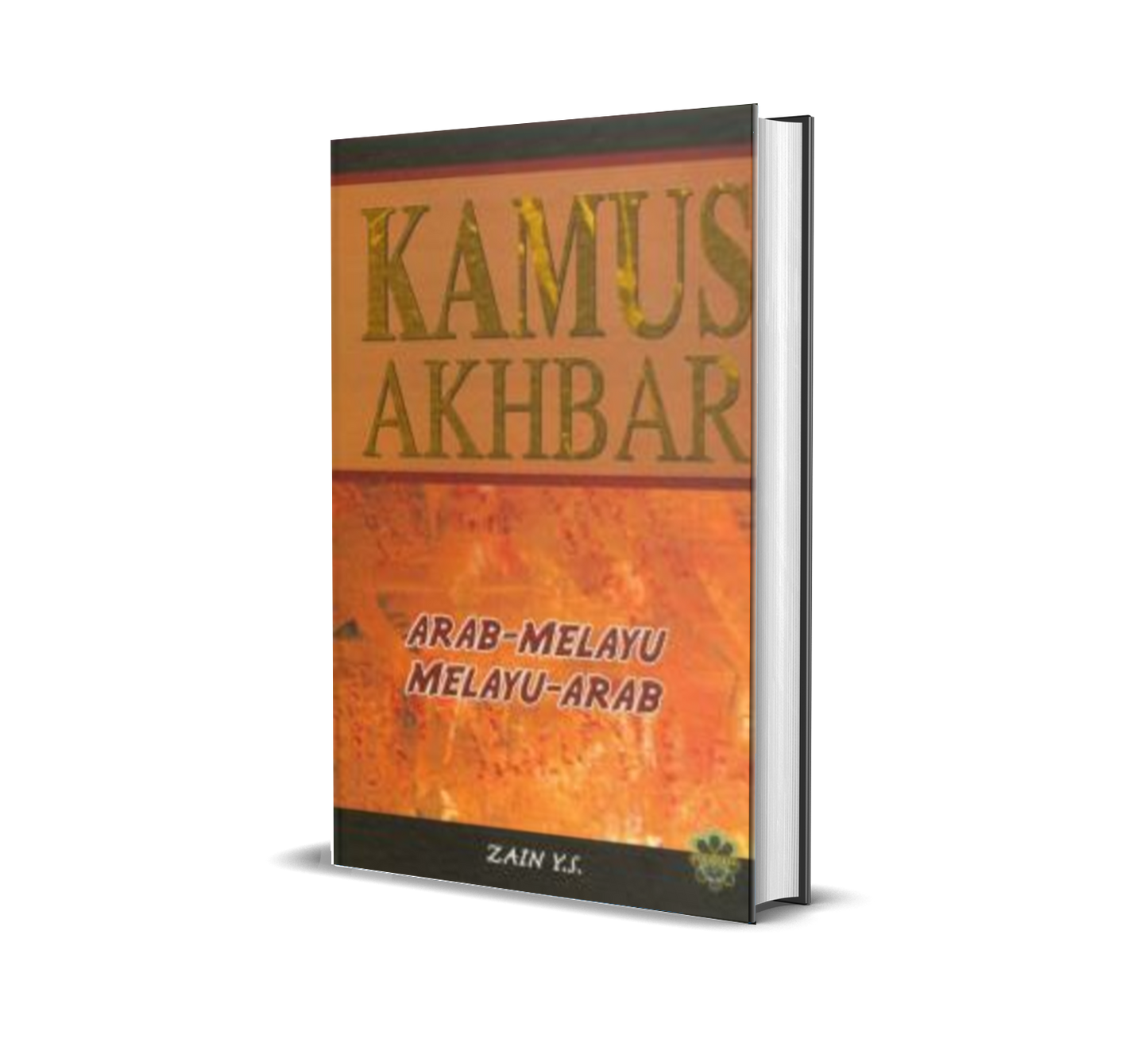 Kamus Akhbar:  Arab-Melayu : Melayu-Arab