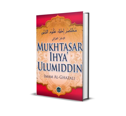 Mukhtasar Ihya' Ulumiddin