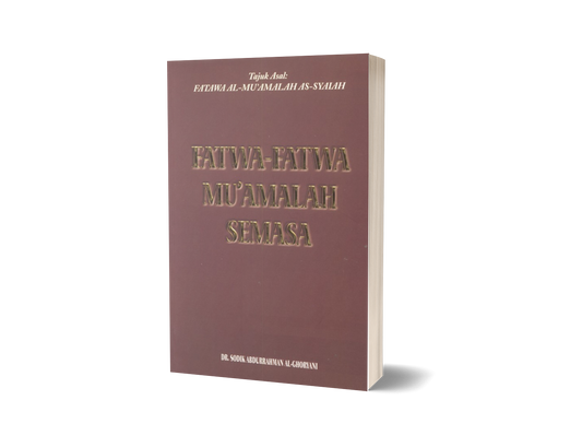 Fatwa-Fatwa Mu'amalah Semasa