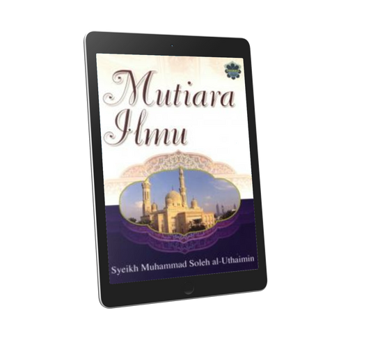 Mutiara Ilmu