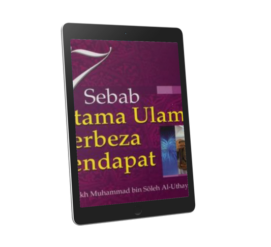 7 Sebab Utama Ulama' Berbeza Pendapat