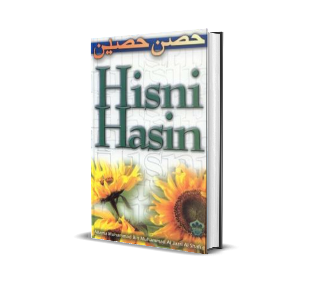 Hisni Hasin – Perniagaan Jahabersa