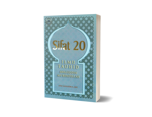 Sifat 20 Ilmu Tauhid Awaluddin Ma'rifatullah (sm)