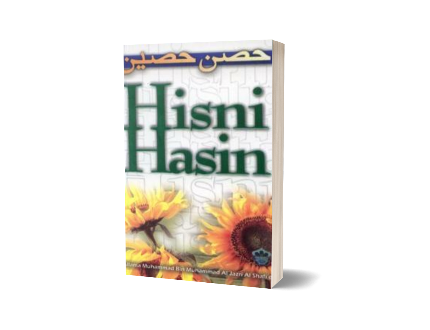 Hisni Hasin  / Sm