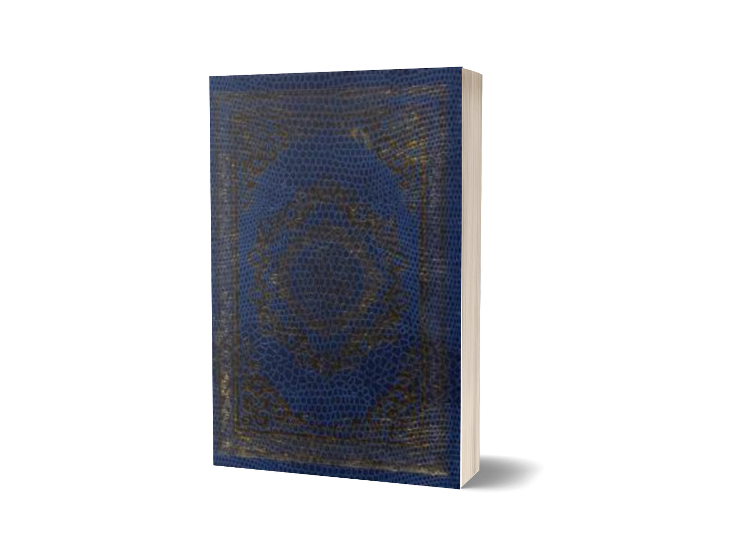 Al-Quran Krim / Sm