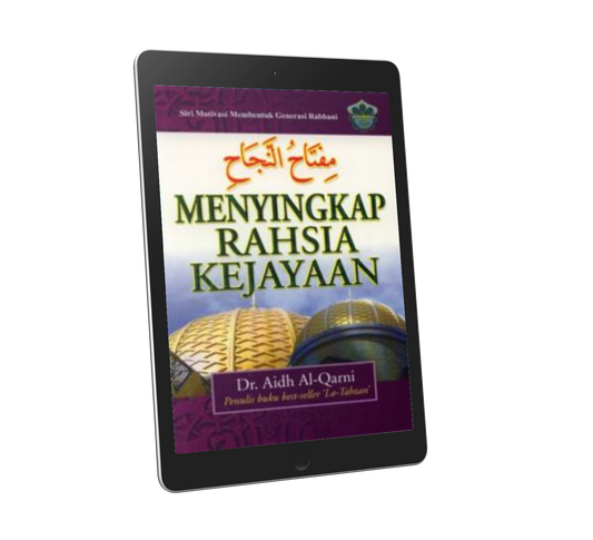 Menyingkap Rahsia Kejayaan