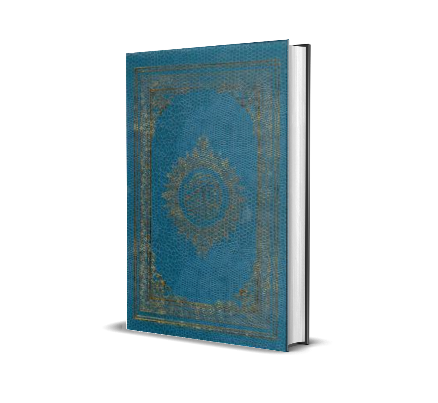 Al-Quran  Krim (Med)