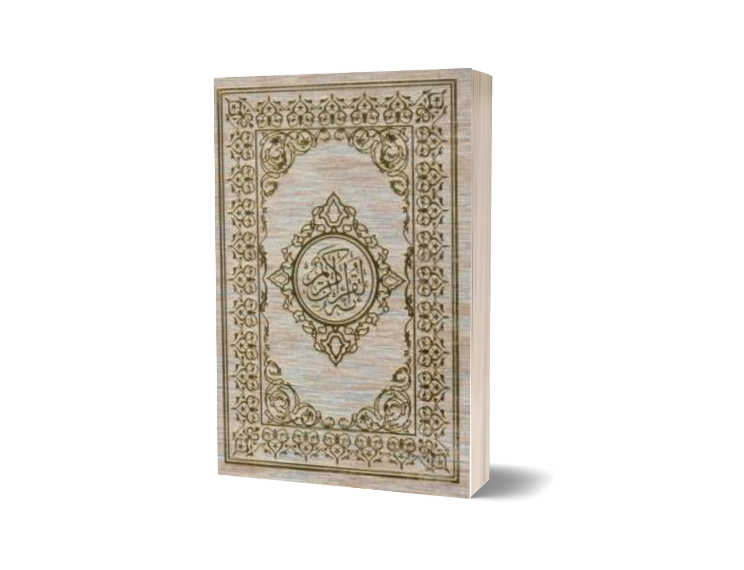 Al-Quran Gold / Silver Krim (Med)